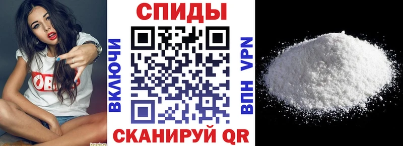 АМФ 97%  купить   Гулькевичи 