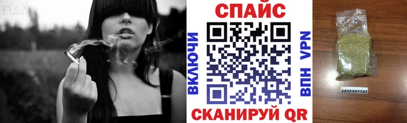 Бутират оксибутират  гидра зеркало  Гулькевичи 