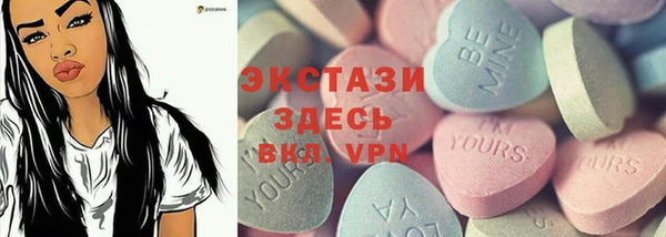 прущая мука Белокуриха