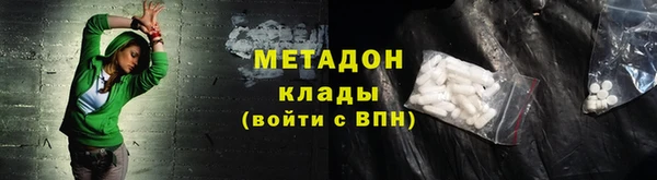 прущая мука Белокуриха
