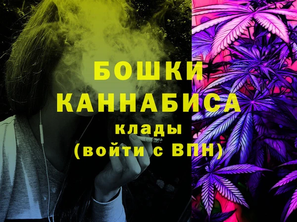 мдма Белоозёрский