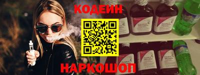 мефедрон VHQ Моздок