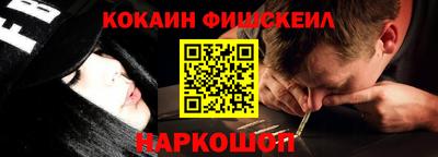 mix Малгобек
