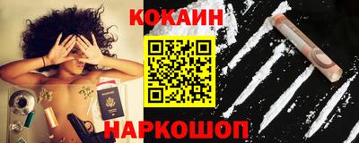 мефедрон VHQ Моздок