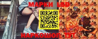 mix Малгобек