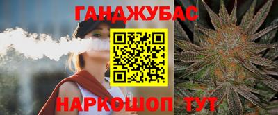 mix Малгобек