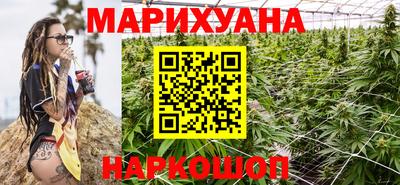СК Можга