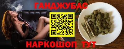 СК Можга