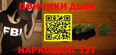 СК Можга