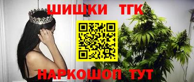 СК Можга