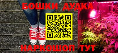 мефедрон VHQ Моздок