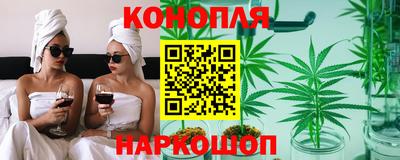 соль ск Можайск