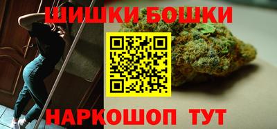 мефедрон VHQ Моздок