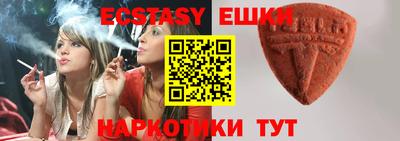 мефедрон VHQ Моздок