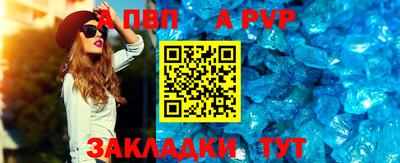 мефедрон VHQ Моздок