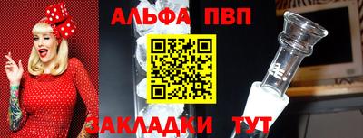 мефедрон VHQ Моздок