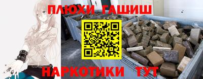 СК Можга