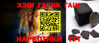 соль ск Можайск