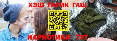 мефедрон VHQ Моздок