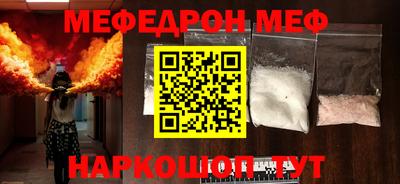 стаф Малоярославец