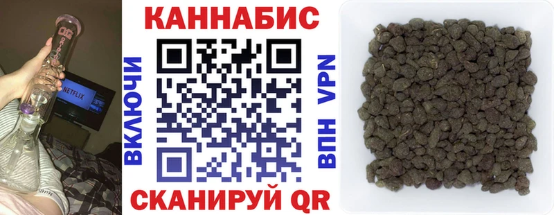 где продают   Гулькевичи  МАРИХУАНА марихуана 